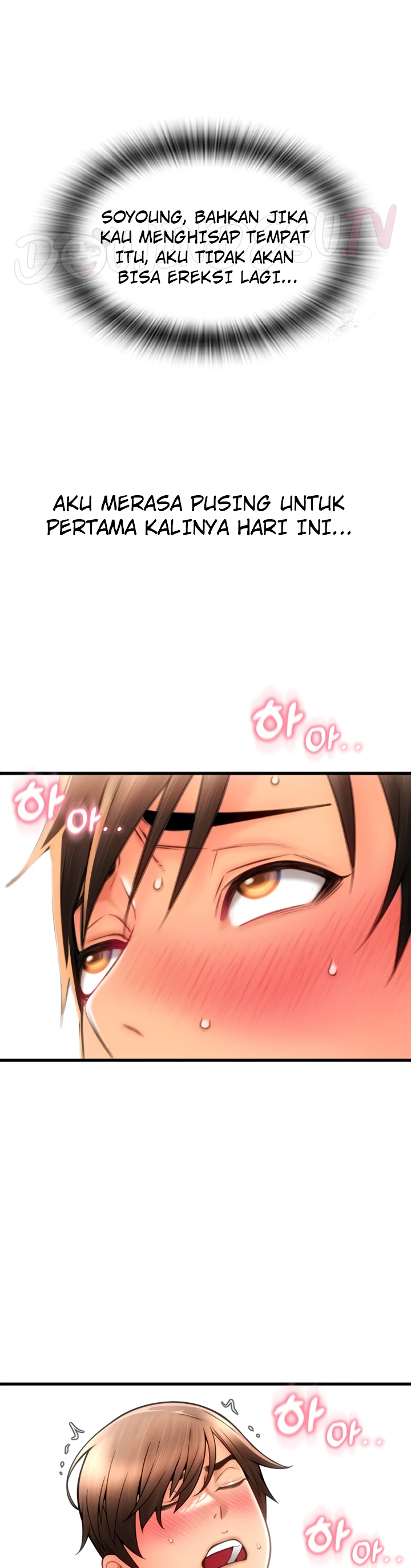 Pay With Sperm Pay Chapter 46 - Page 26